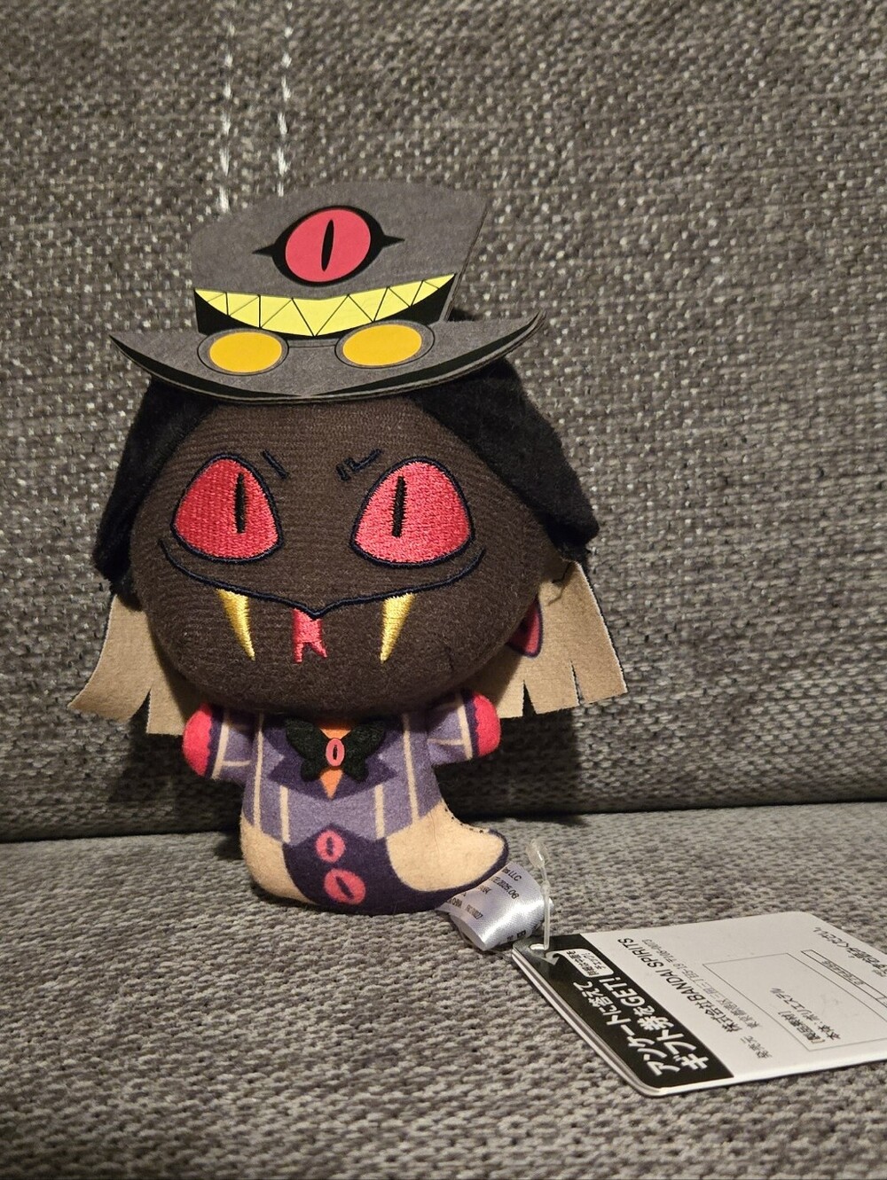 Sir Pentious Key Charm Hazbin Hotel